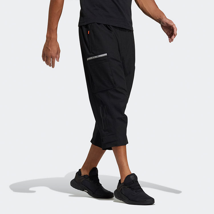 Th 34pnt Wv Ext Sports Stylish Cropped Pants Black