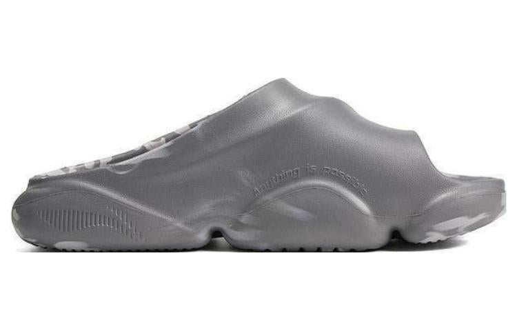 Bad Five Sports Slides 'Grey'