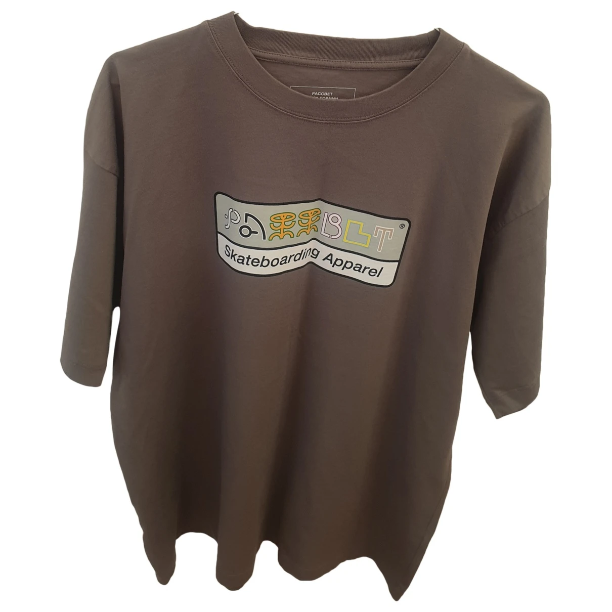 T-shirts Cotton for Male M International