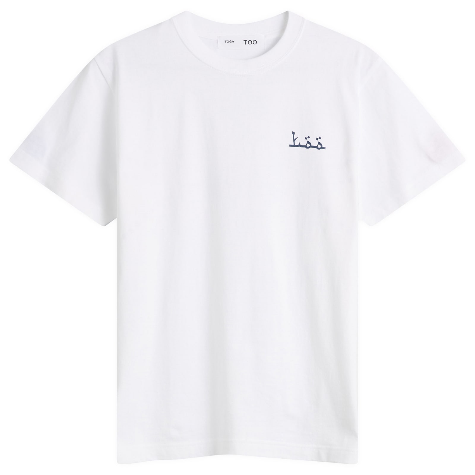 TOGA Studs T-Shirt White
