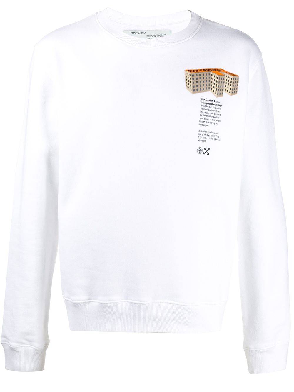 Rationalism print T-shirt