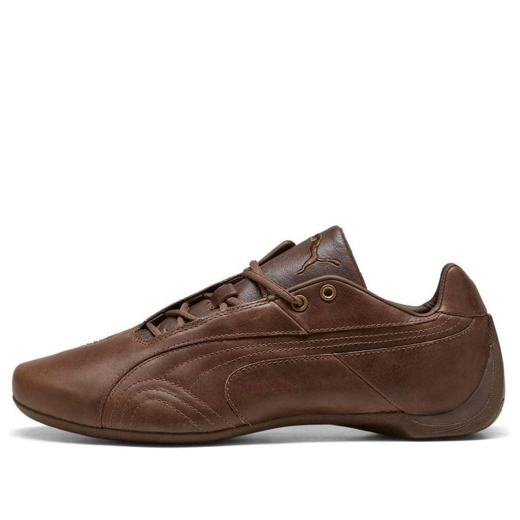 Future Cat 'Studs Espresso Brown'