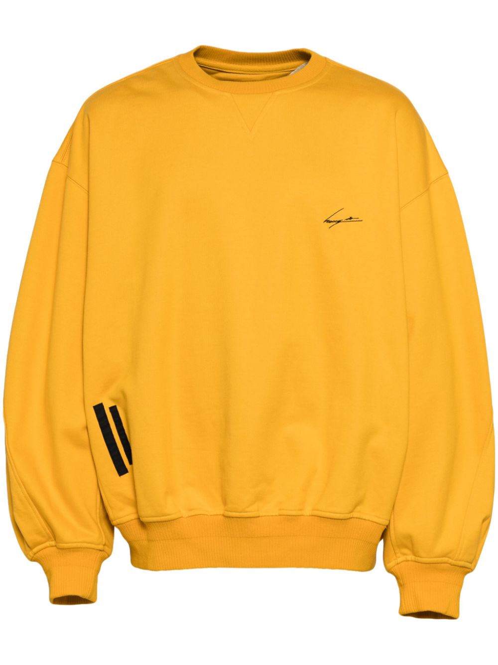 Night Thieves Title sweatshirt - Yellow