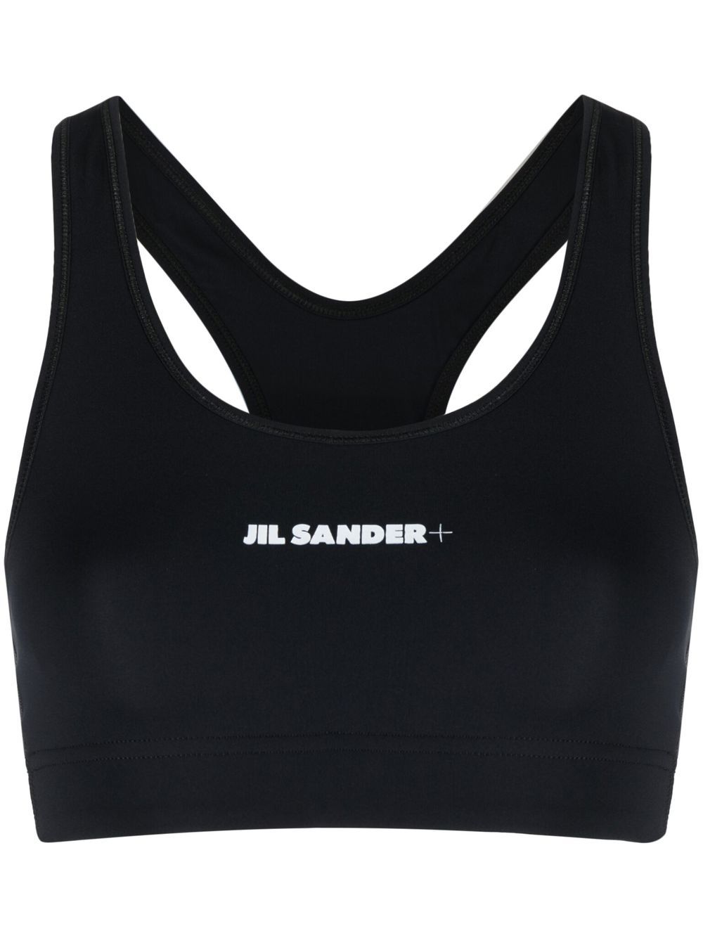 Logo-print sports bra - Black