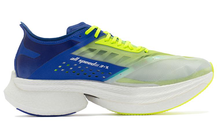 Furious Running Shoes 'White Blue Yellow'