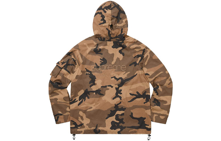 FW19 Week 11 Cotton Field Jacket Brown Woodland Camo