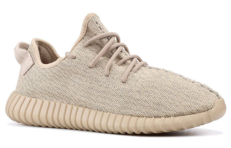 Yeezy Boost 350 'Oxford Tan'