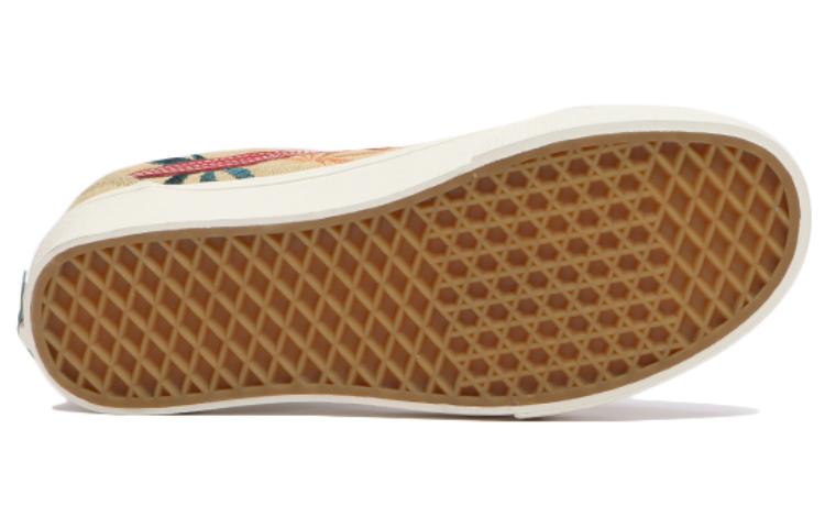 Old Skool VR3 LX 'Positive Vibrations'