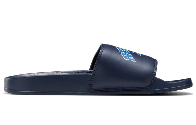Classic Slide 'Vector Blue'