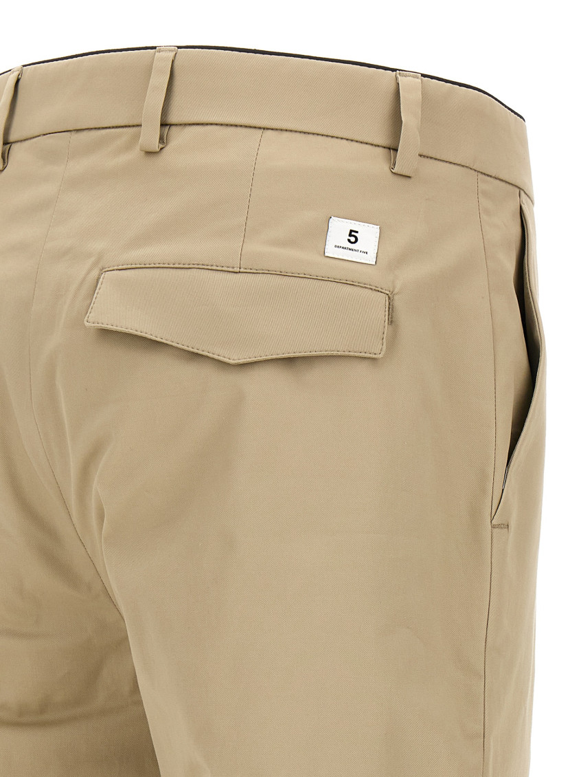 Prince Pants