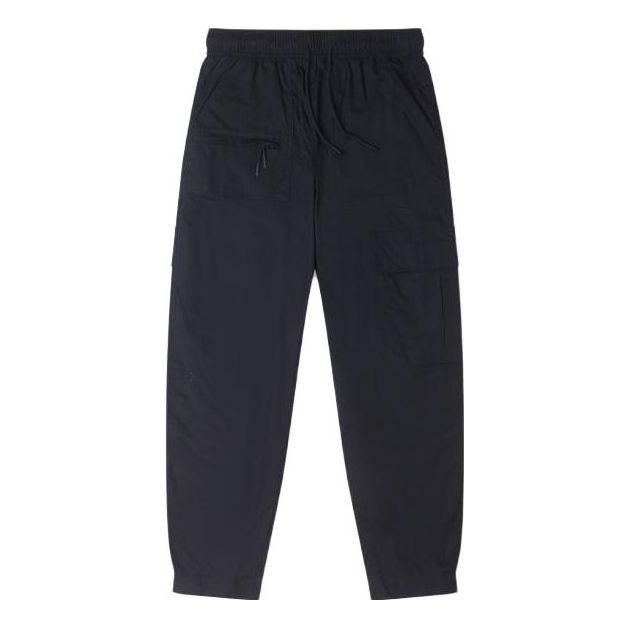 Lightweight Cargo Pants 'Black'