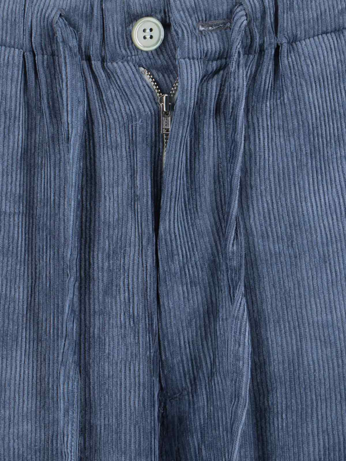 Ribbed Pants