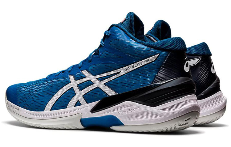 Sky Elite FF MT Running Shoes 'GRed ient Blue White'