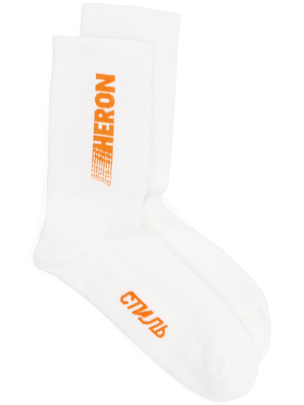 Logo socks - White