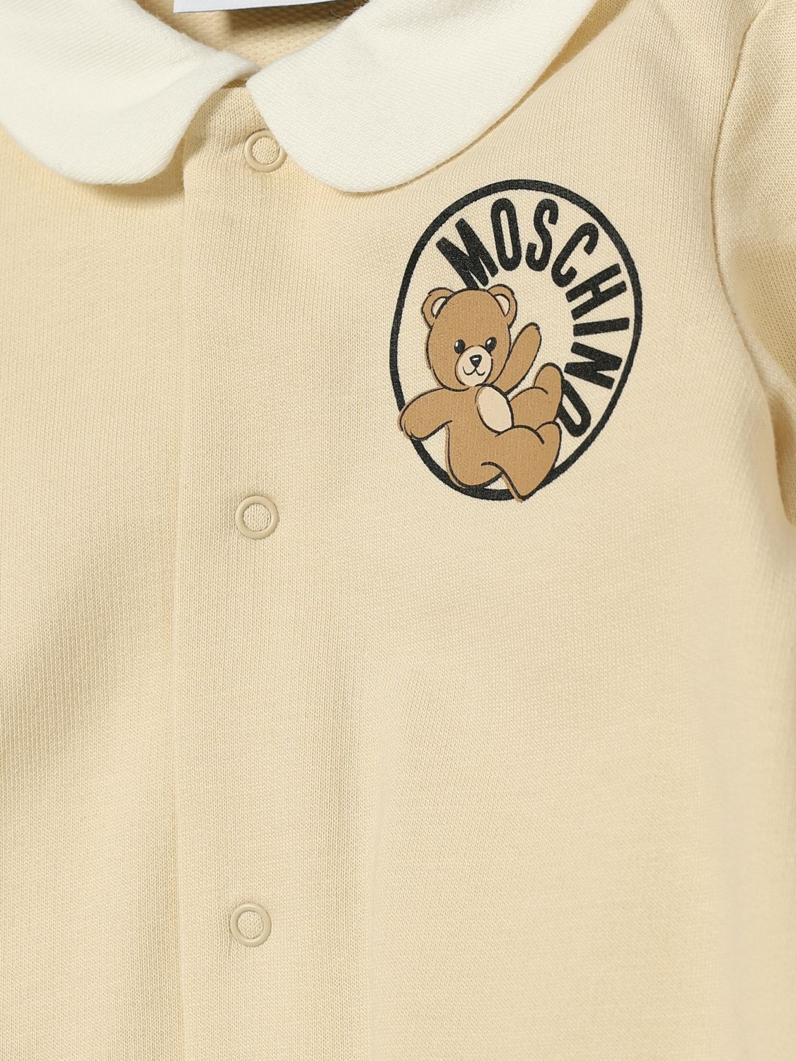 Tracksuit Kids color Beige