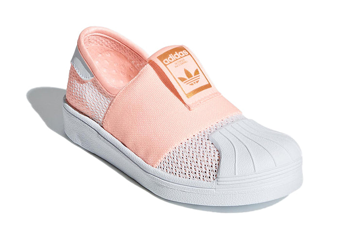 (PS) originals Superstar Smr 360 C Pink