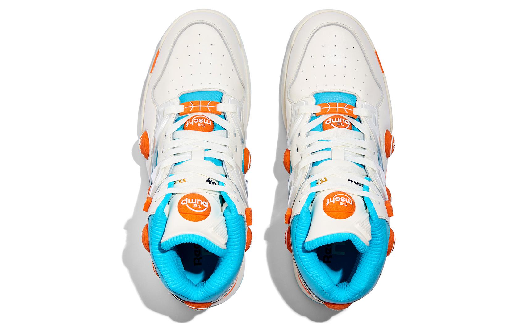 X MSCHF R Pump Omni Zone 2 'White Blue Orange'