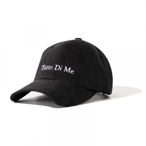 Suede ball cap