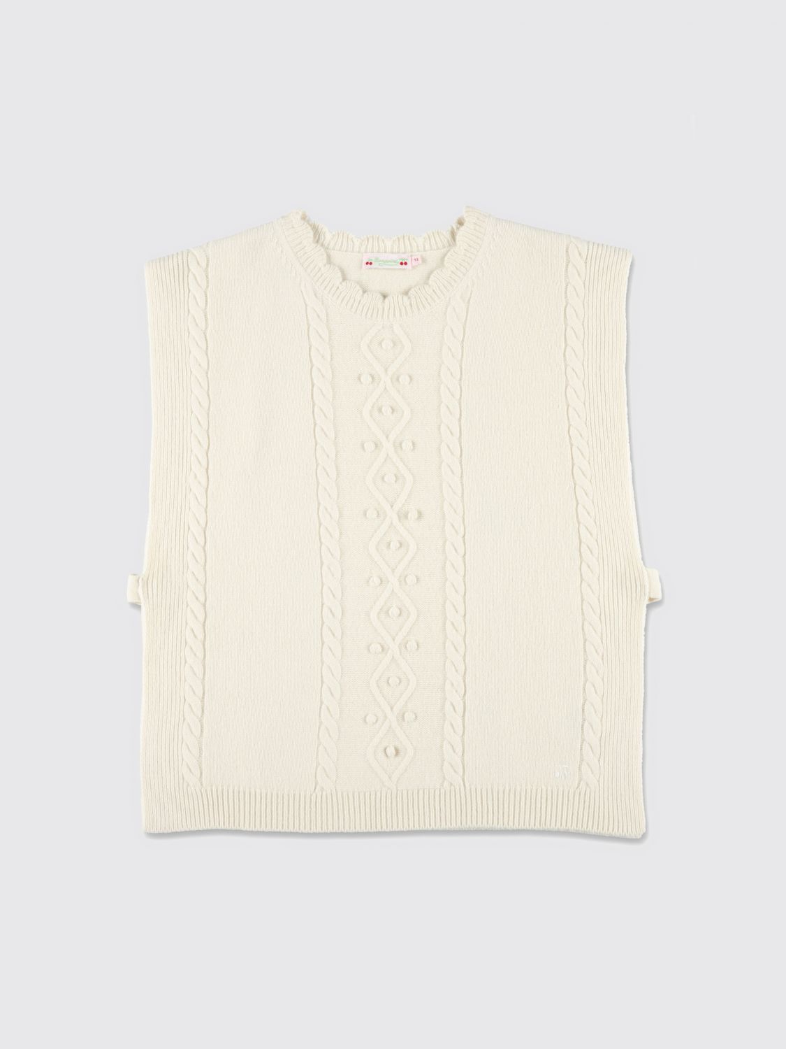 Jacket Kids color Beige