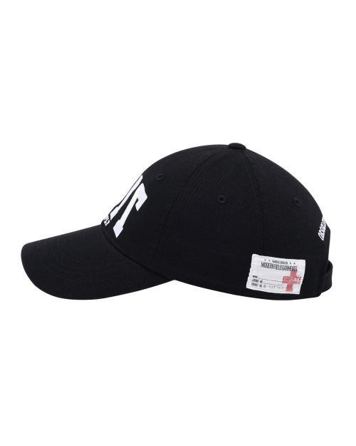 71 Logo Supply Cap