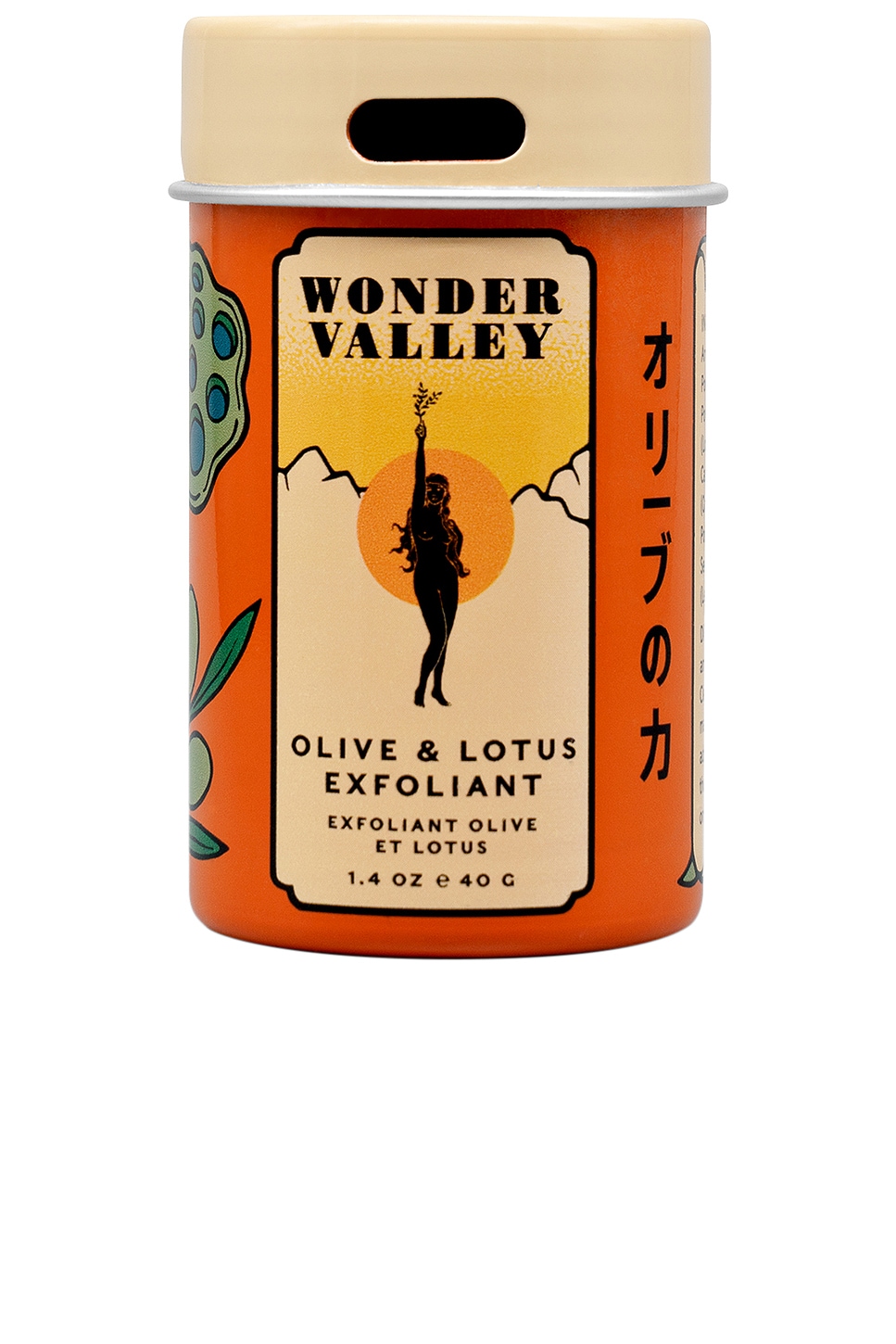 Wonder Valley Olive & Lotus Exfoliant in Beauty: NA