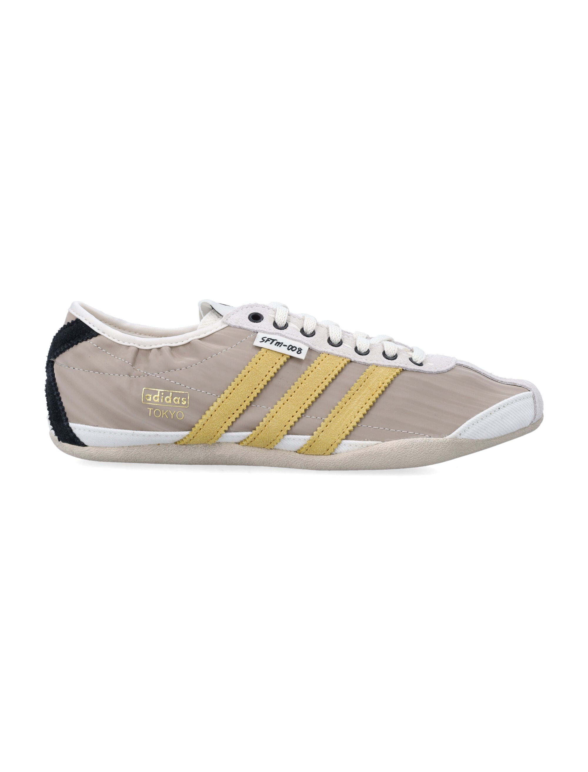 Urban Sleek Trainers for Women