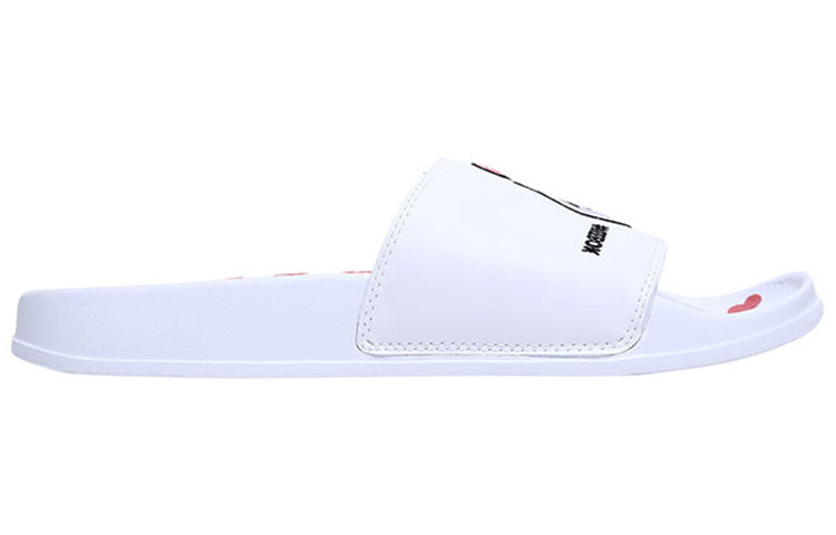 Classic Love White Slippers