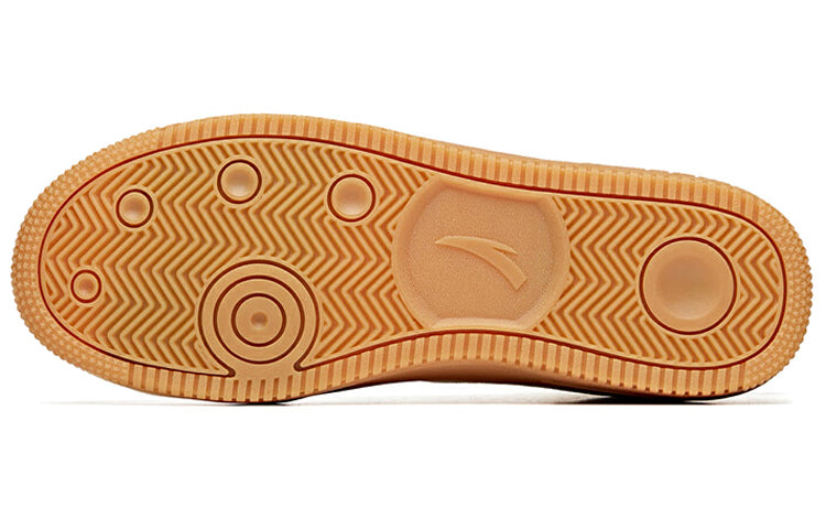 Skateboarding Series Sneakers High 'White Brown'