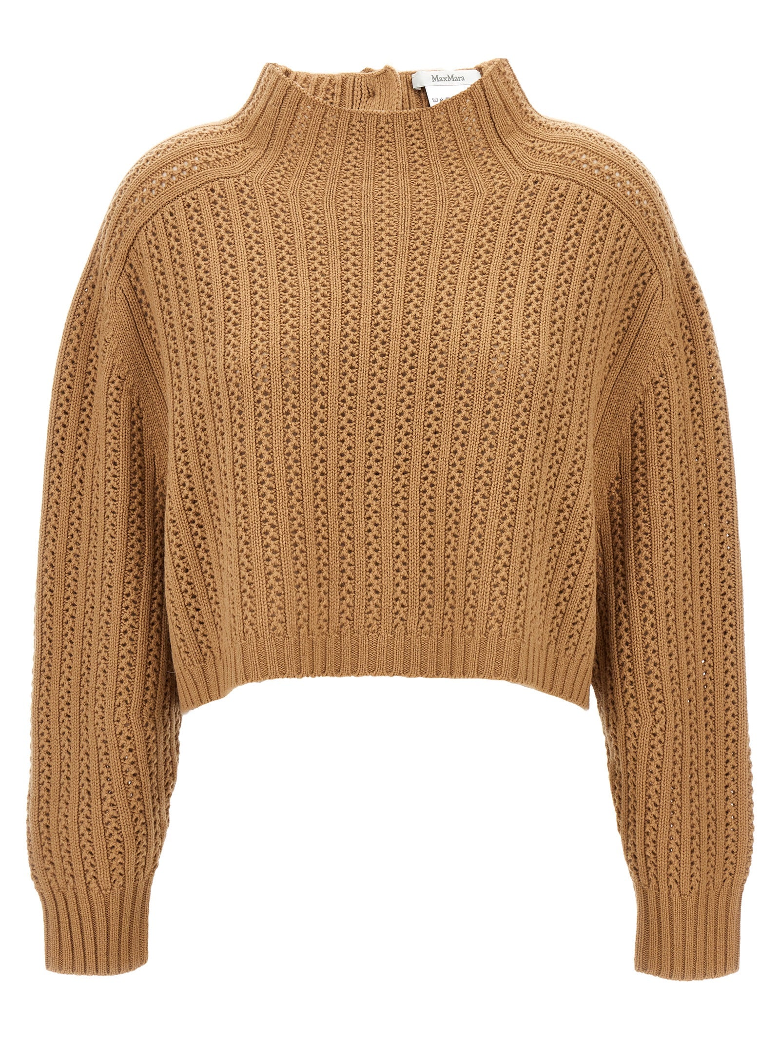 Hodeida Cardigan — Beige