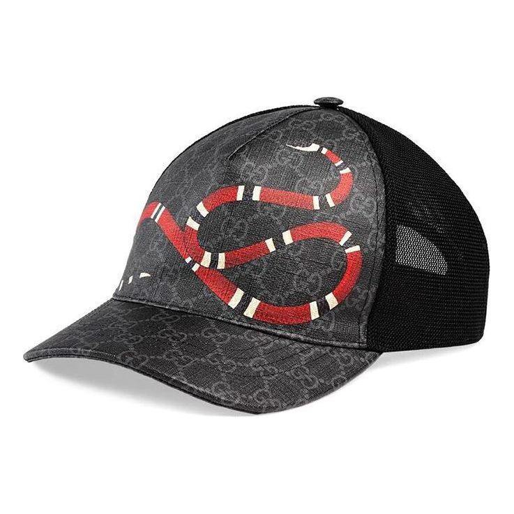 Kingsnake GG Baseball Hat 'Black'