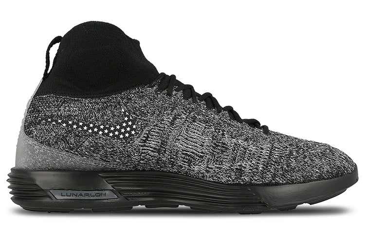 Lunar Magista 2 Flyknit FC 'Black White'