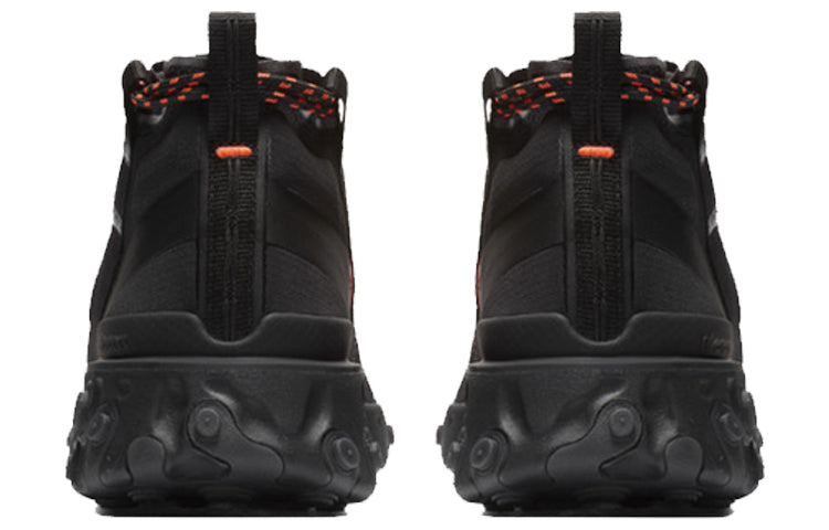React Runner Mid WR ISPA 'Black'