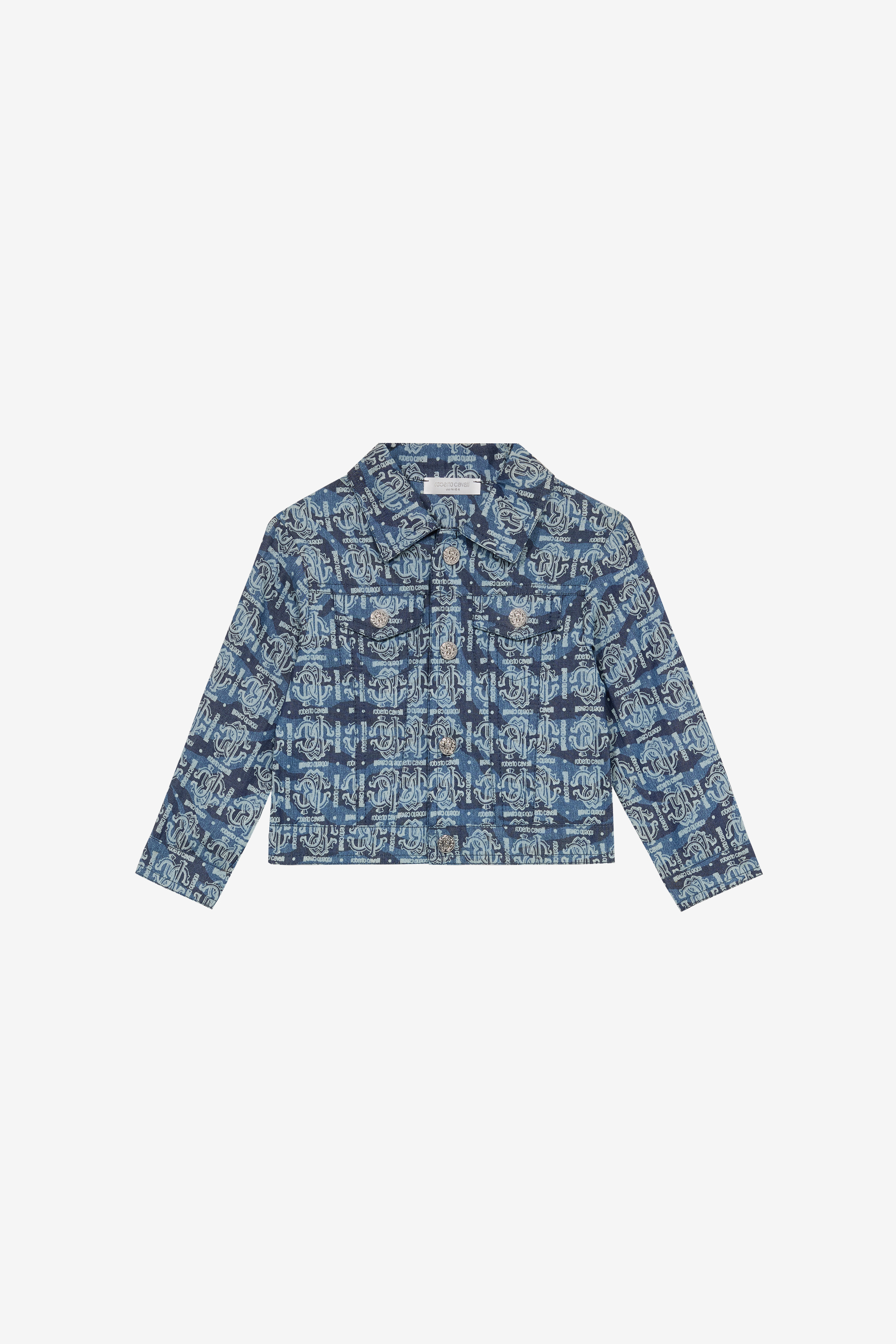 Rc Monogram Jacket With Lettering - Male Baby Boys (6m