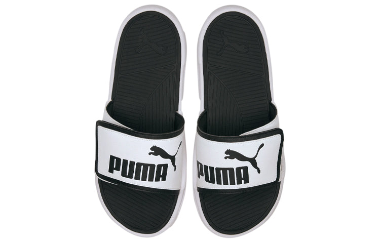 Royalcat Comfort Slippers 'White'