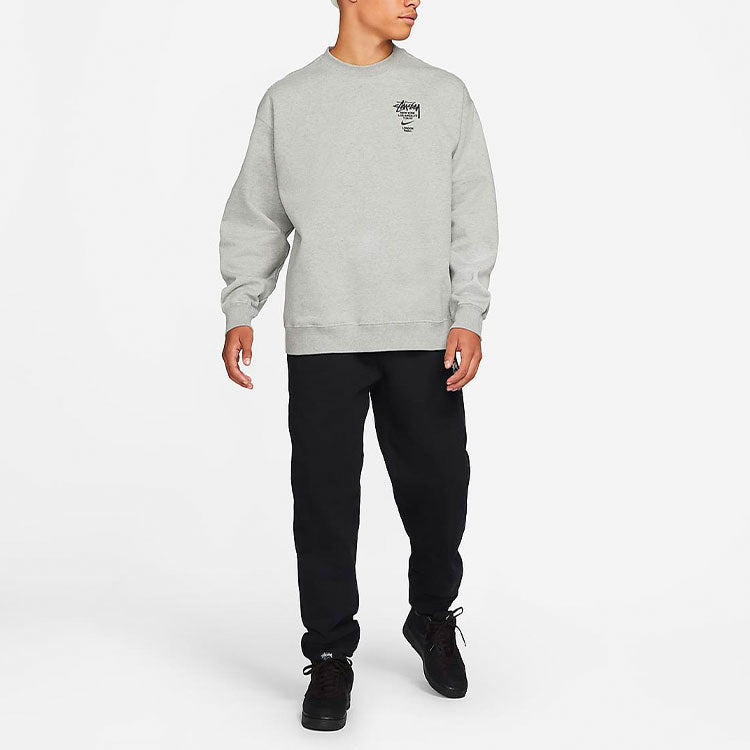 X Nike NRG ZR Fleece Pants 'Black'