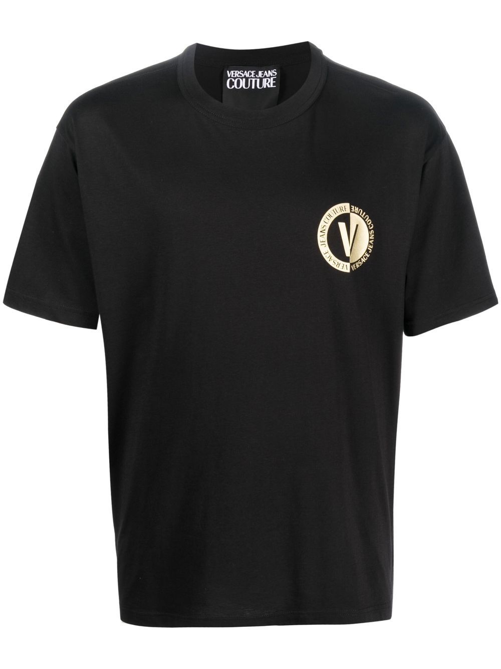 Chest logo-print detail T-shirt - Grey