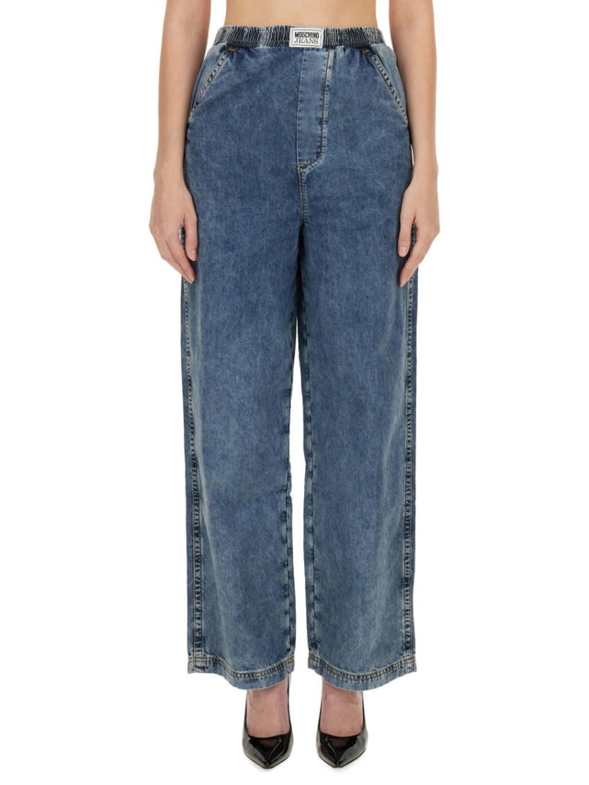 Denim Loose High Rise Jeans
