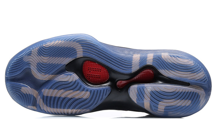 Professional Basketball Shoes 'Black'