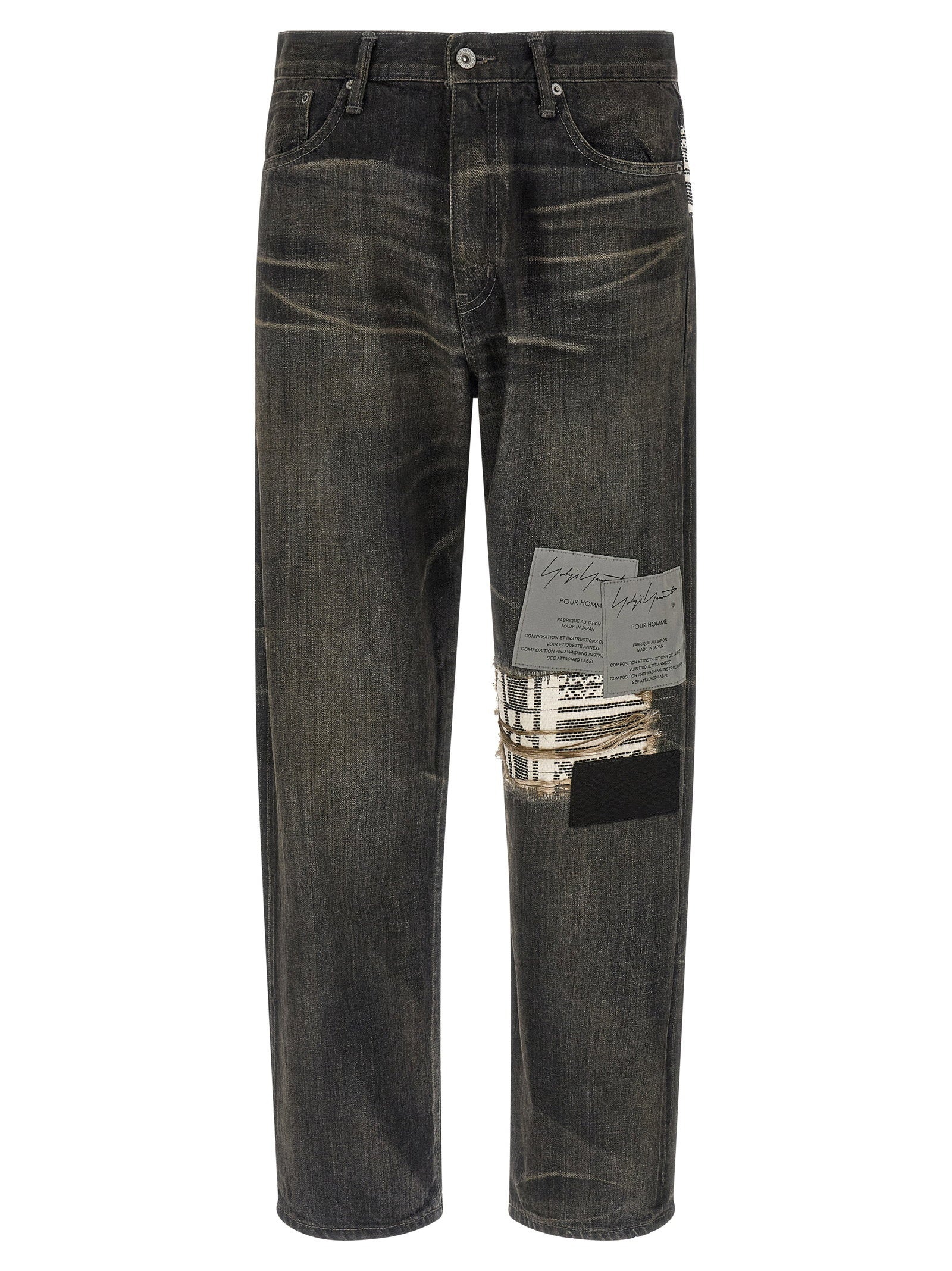 Savege Denim Jeans × Nh
