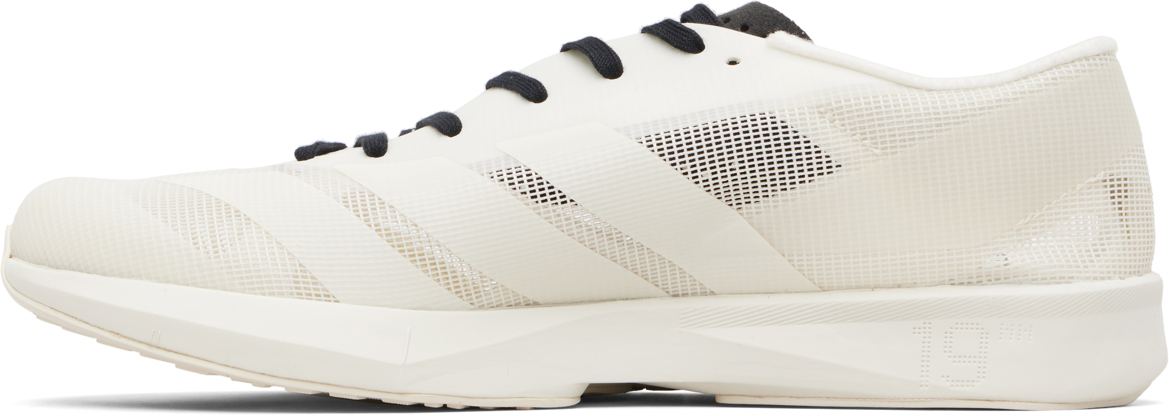 Off-White Adizero RC6 Sneakers
