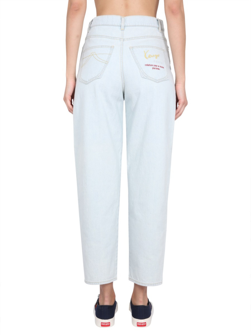 Carrot Fit Jeans
