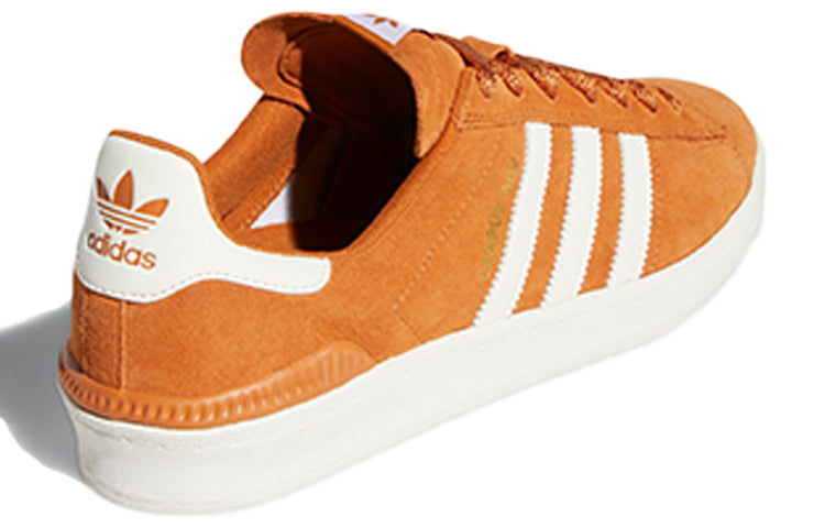 Campus ADV 'Tech Copper'