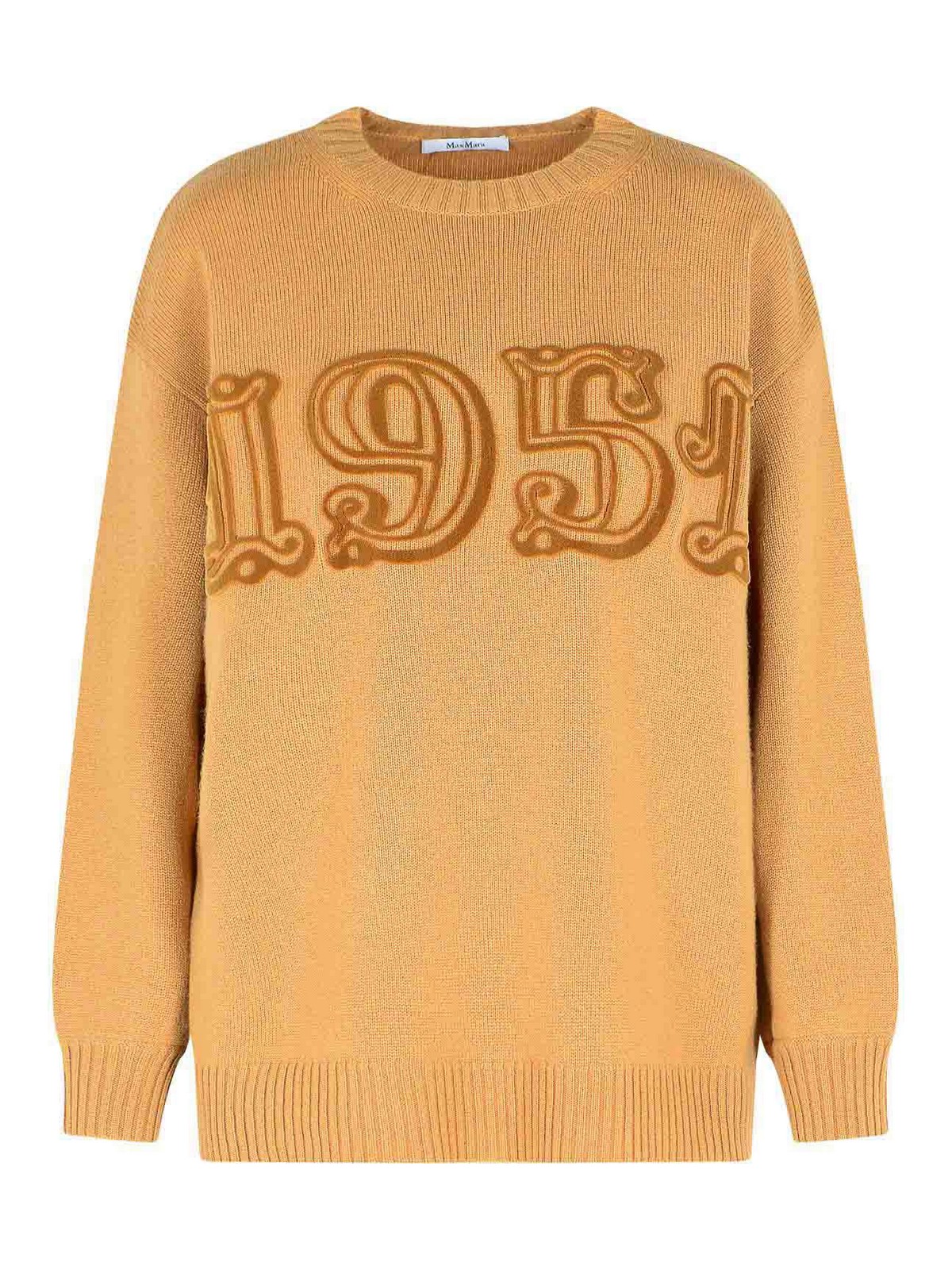 Camel Wool And Cashmere Sweater