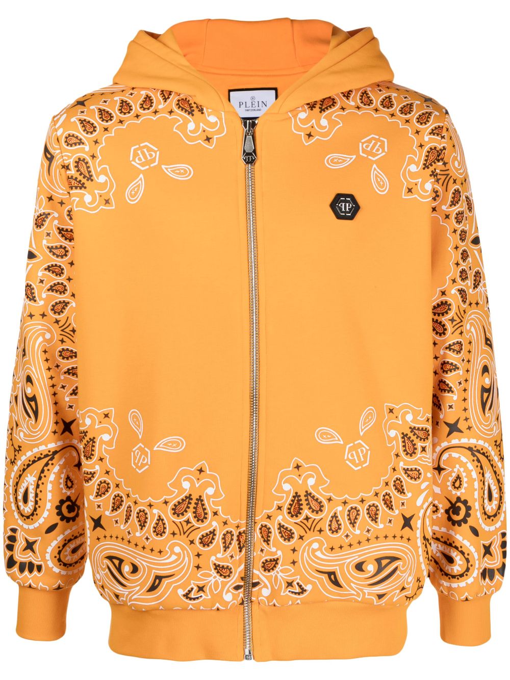 Paisley-print tracksuit - Neutrals