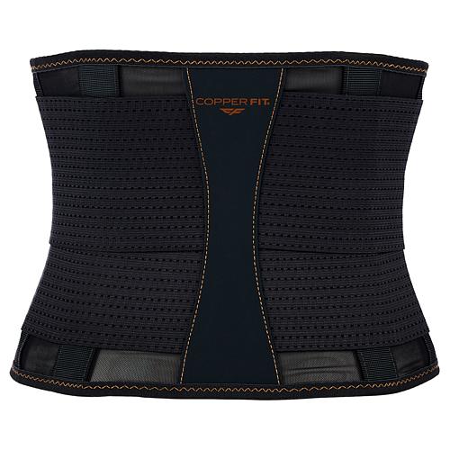 Core Shaper Deluxe Adjustable Back Support Belt