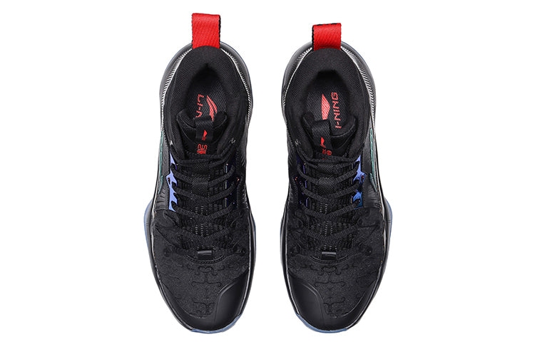 Professional Basketball Shoes 'Black'