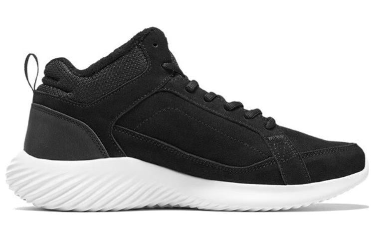 Footcourt Egypt Shoes 'Black White'