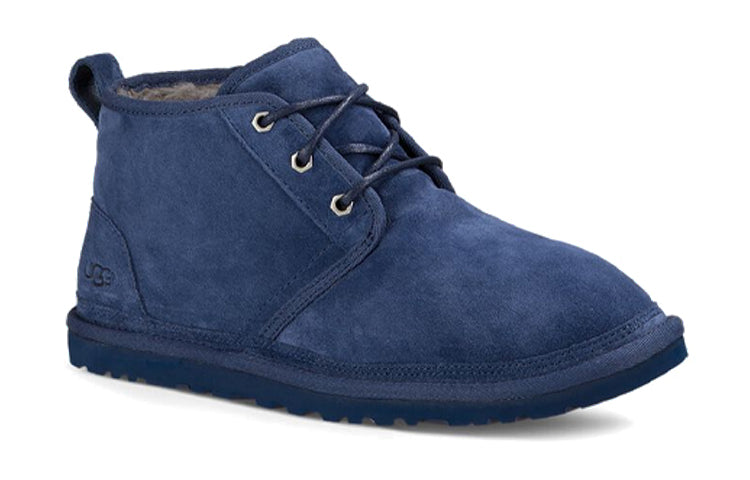 Neumel Boot 'New Navy'