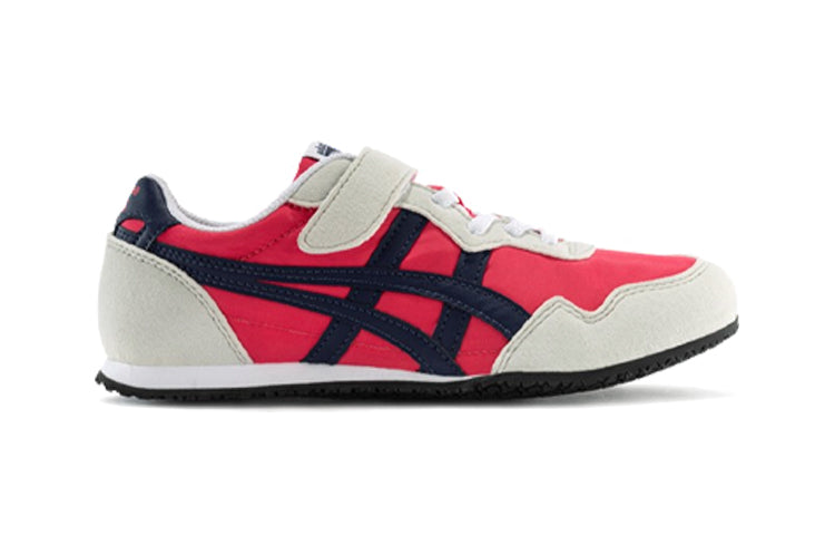 (PS) Serrano 'Beige Red'