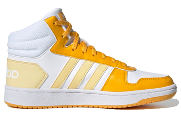 (WMNS) Hoops 2.0 Mid 'White Yellow'